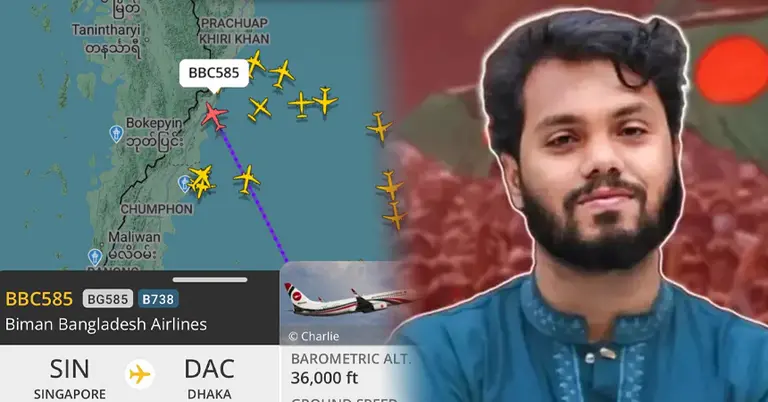 বিমান বাংলাদেশ এয়ারলাইন্সের ফ্লাইট ও হাদি